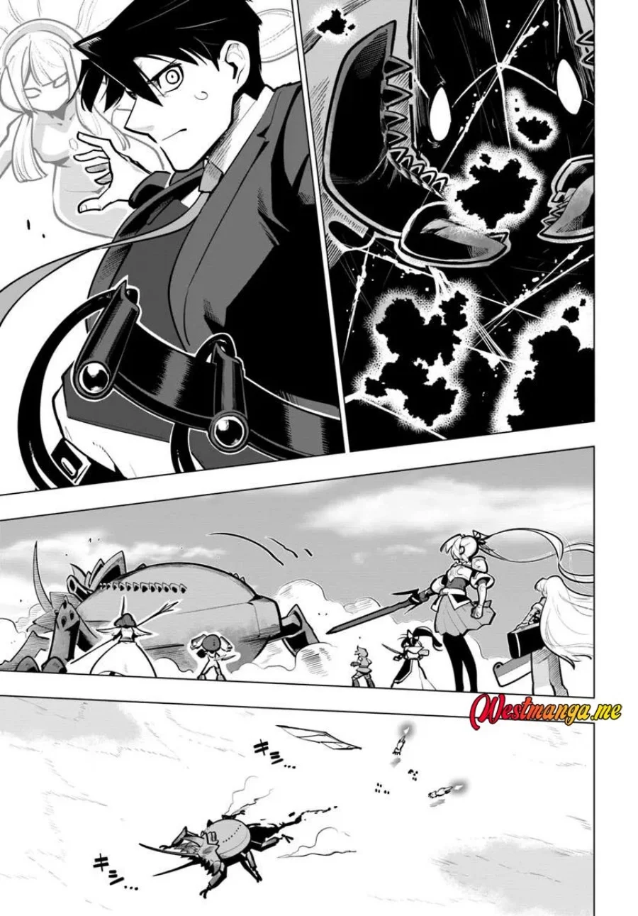 Sekai Saikyou no Kouei: Meikyuukoku no Shinjin Tansakusha Chapter 38 - halaman 38