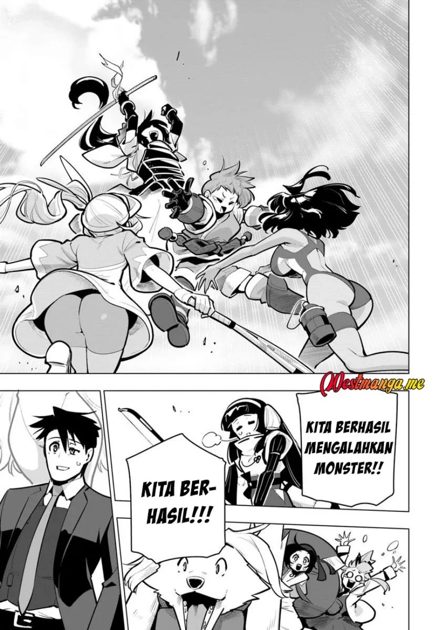 Sekai Saikyou no Kouei: Meikyuukoku no Shinjin Tansakusha Chapter 38 - halaman 40