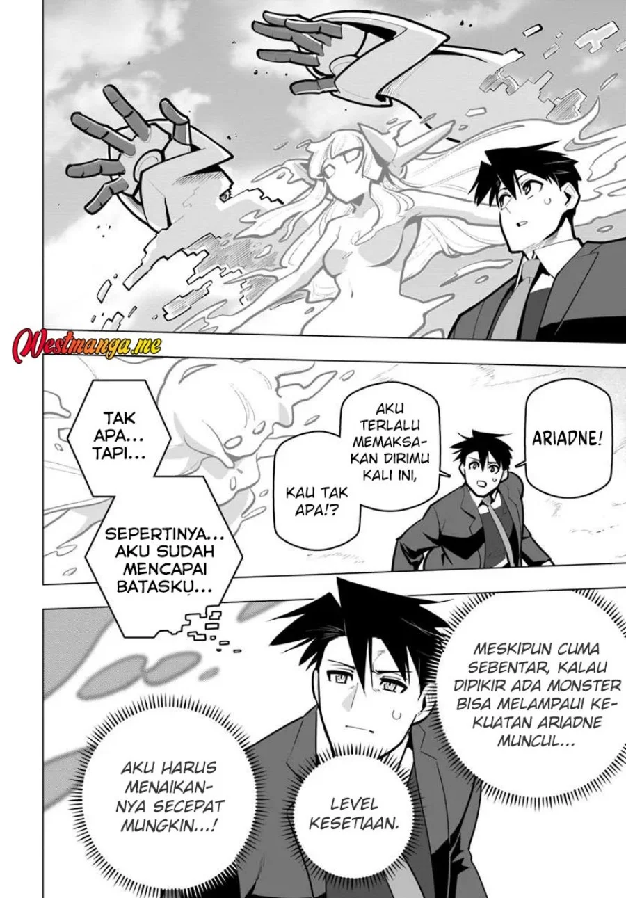 Sekai Saikyou no Kouei: Meikyuukoku no Shinjin Tansakusha Chapter 38 - halaman 41