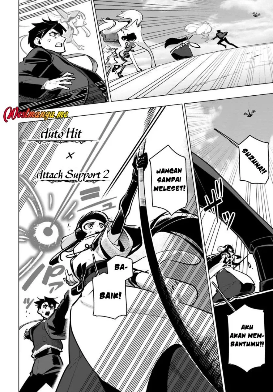 Sekai Saikyou no Kouei: Meikyuukoku no Shinjin Tansakusha Chapter 38 - halaman 8