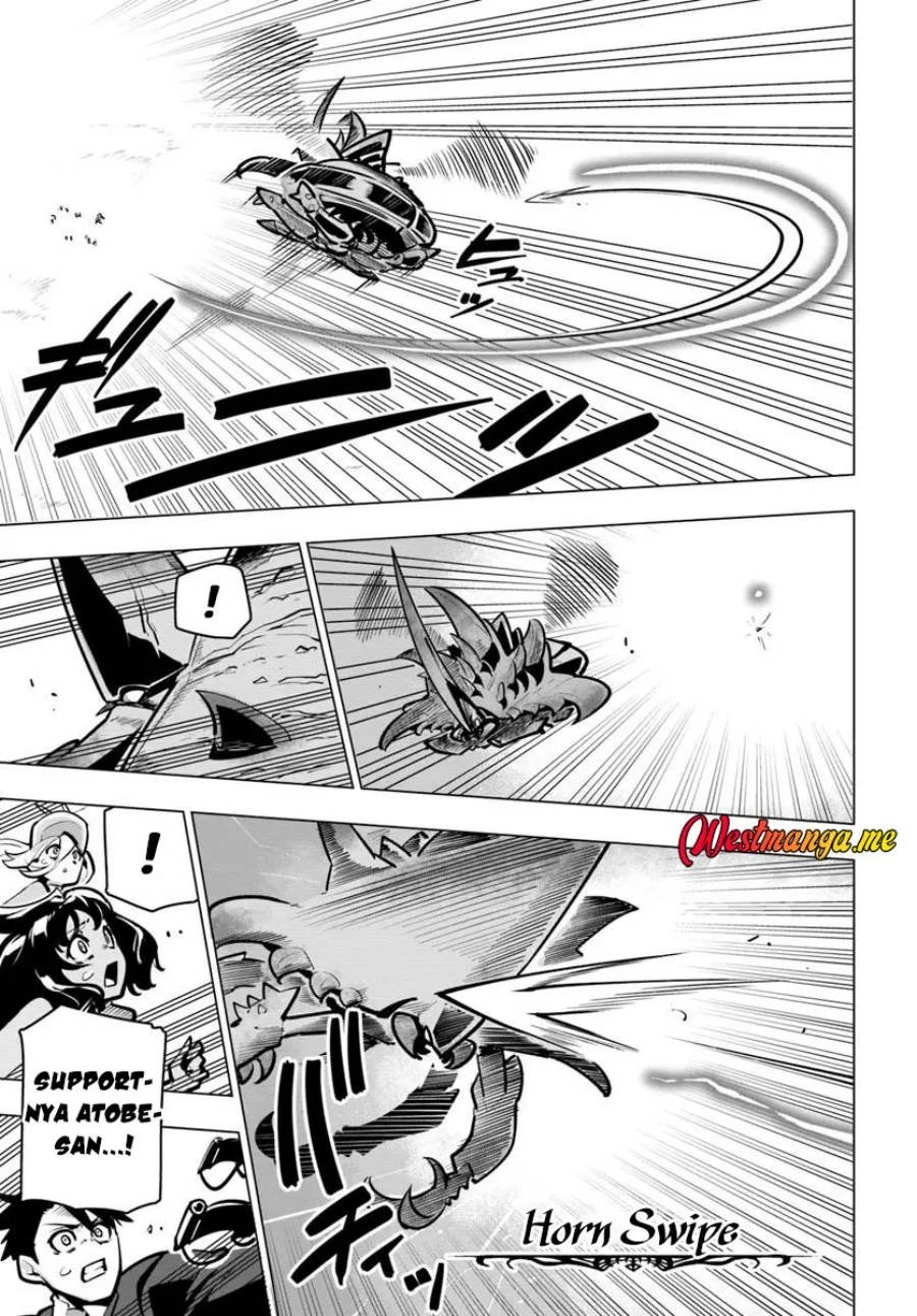 Sekai Saikyou no Kouei: Meikyuukoku no Shinjin Tansakusha Chapter 38 - halaman 9