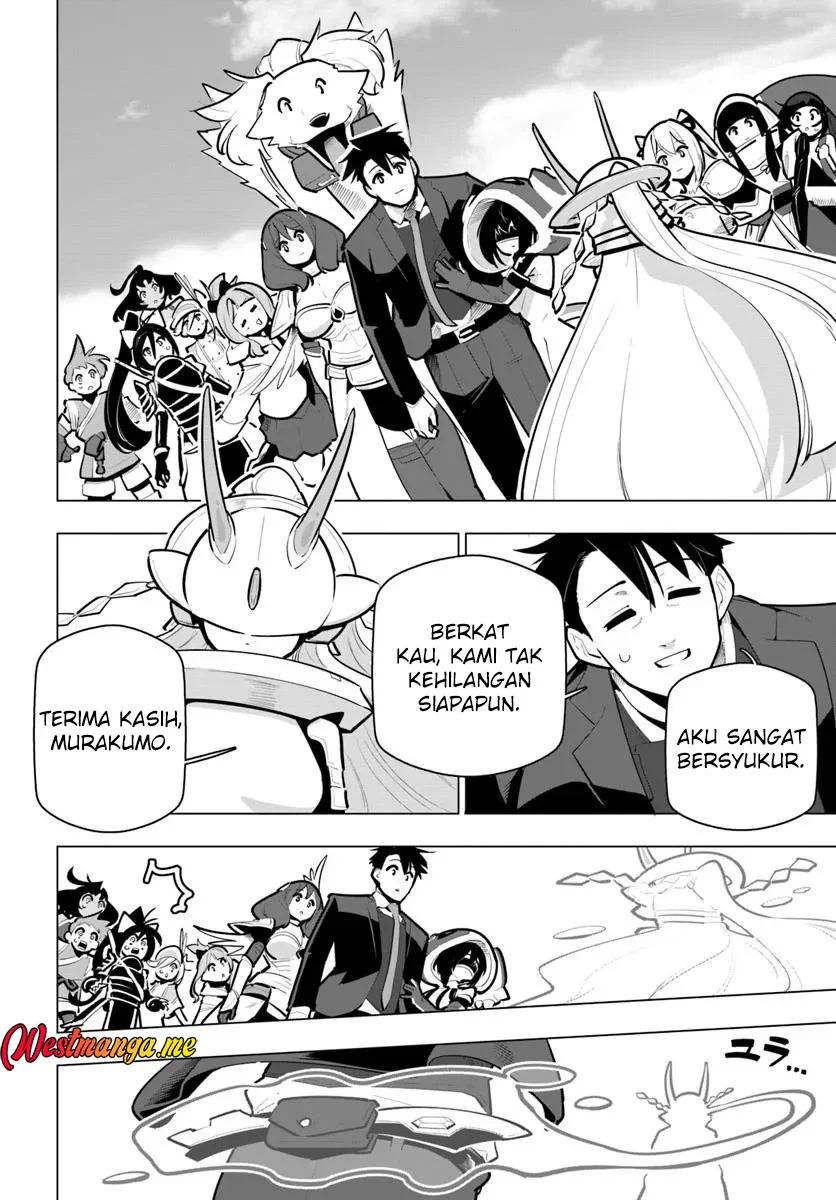 Sekai Saikyou no Kouei: Meikyuukoku no Shinjin Tansakusha Chapter 39 - halaman 17