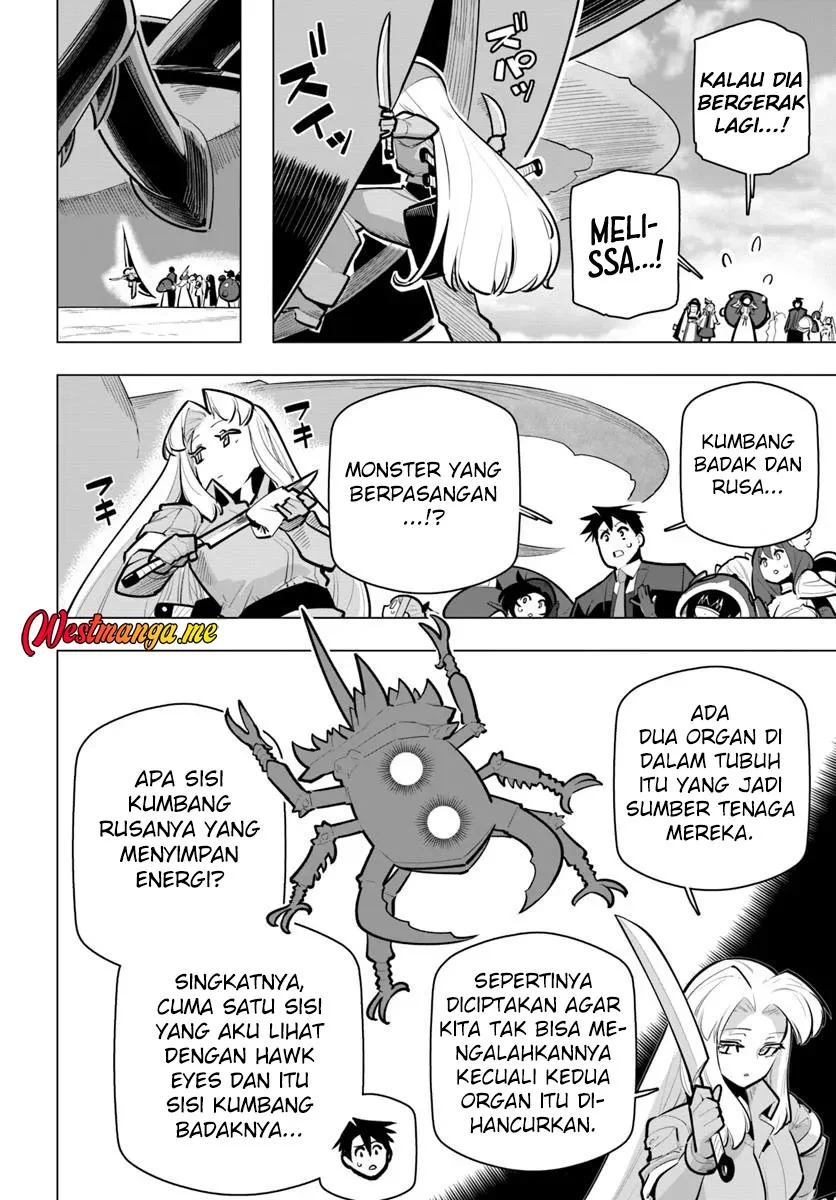 Sekai Saikyou no Kouei: Meikyuukoku no Shinjin Tansakusha Chapter 39 - halaman 19