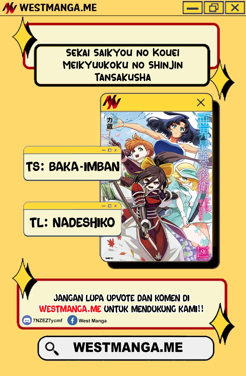 Sekai Saikyou no Kouei: Meikyuukoku no Shinjin Tansakusha Chapter 39 - halaman 3