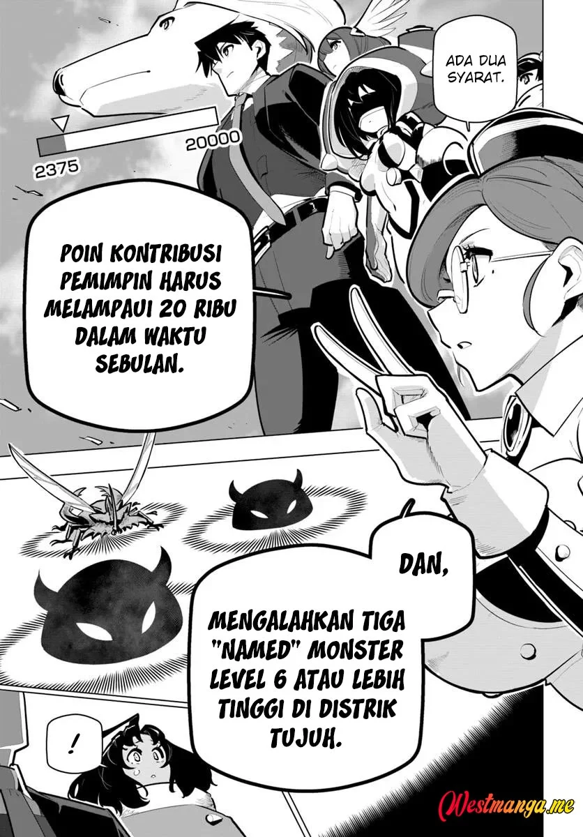 Sekai Saikyou no Kouei: Meikyuukoku no Shinjin Tansakusha Chapter 39 - halaman 32