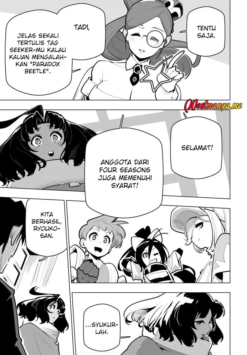 Sekai Saikyou no Kouei: Meikyuukoku no Shinjin Tansakusha Chapter 39 - halaman 34