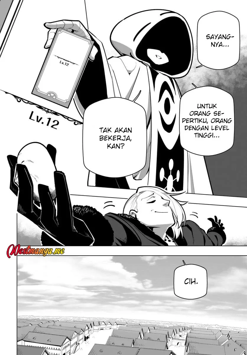 Sekai Saikyou no Kouei: Meikyuukoku no Shinjin Tansakusha Chapter 39 - halaman 43