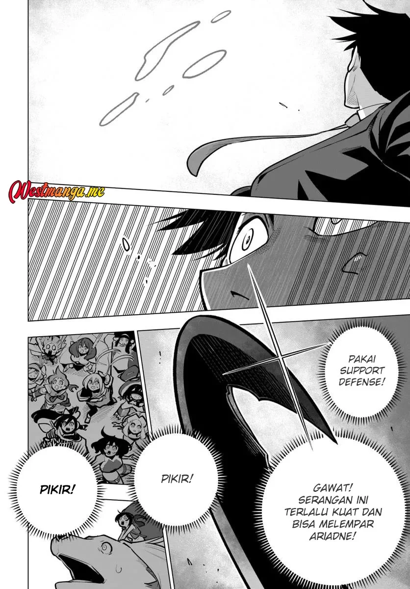 Sekai Saikyou no Kouei: Meikyuukoku no Shinjin Tansakusha Chapter 39 - halaman 6