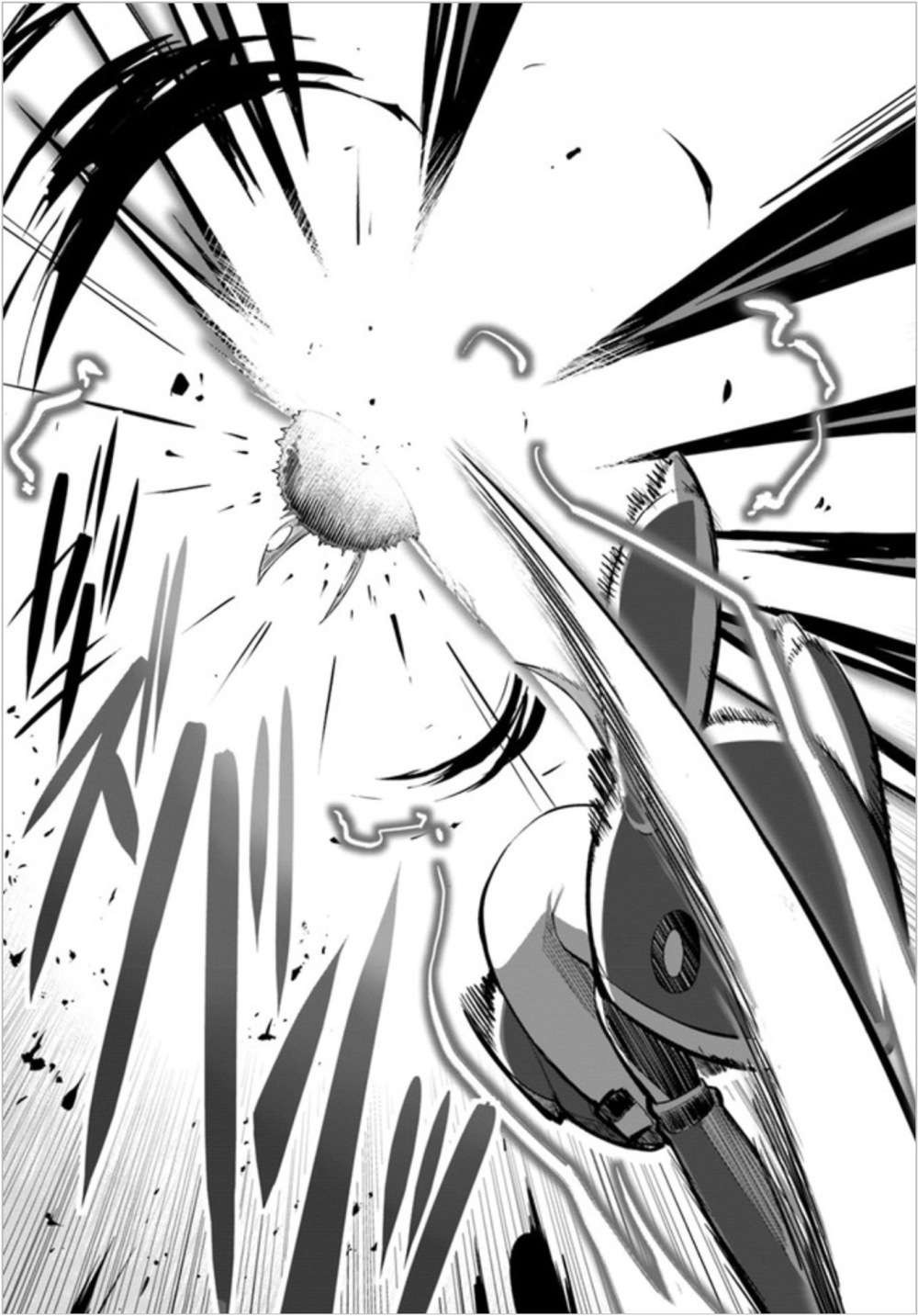 Sekai Saikyou no Kouei: Meikyuukoku no Shinjin Tansakusha Chapter 4 - halaman 13