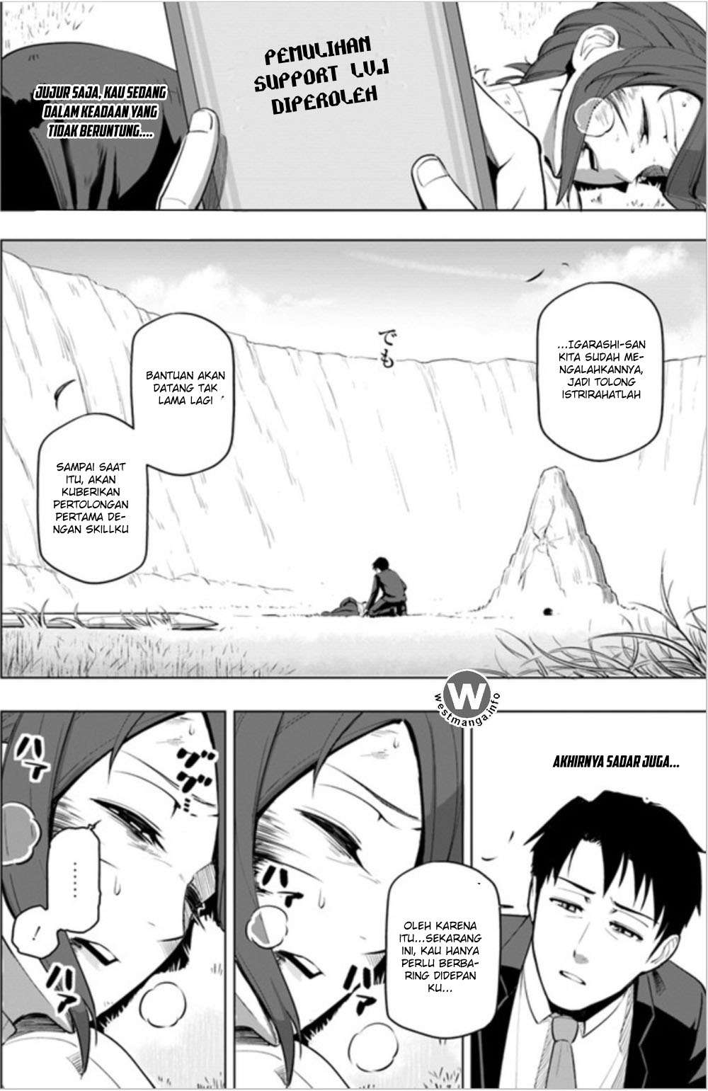 Sekai Saikyou no Kouei: Meikyuukoku no Shinjin Tansakusha Chapter 4 - halaman 19