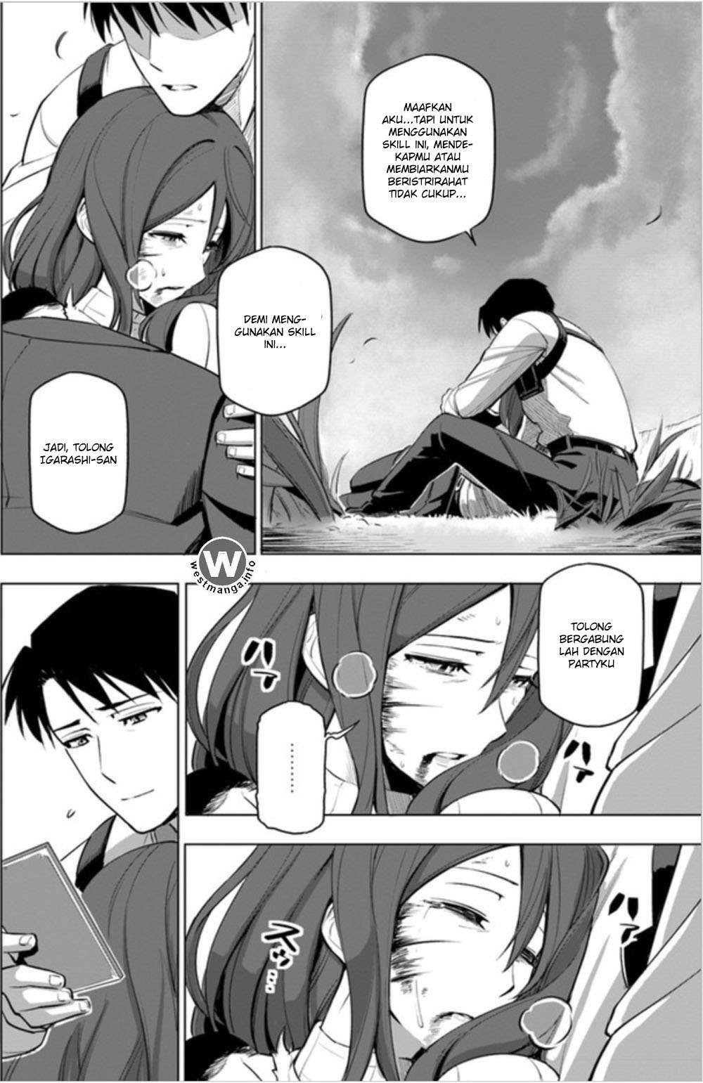Sekai Saikyou no Kouei: Meikyuukoku no Shinjin Tansakusha Chapter 4 - halaman 21