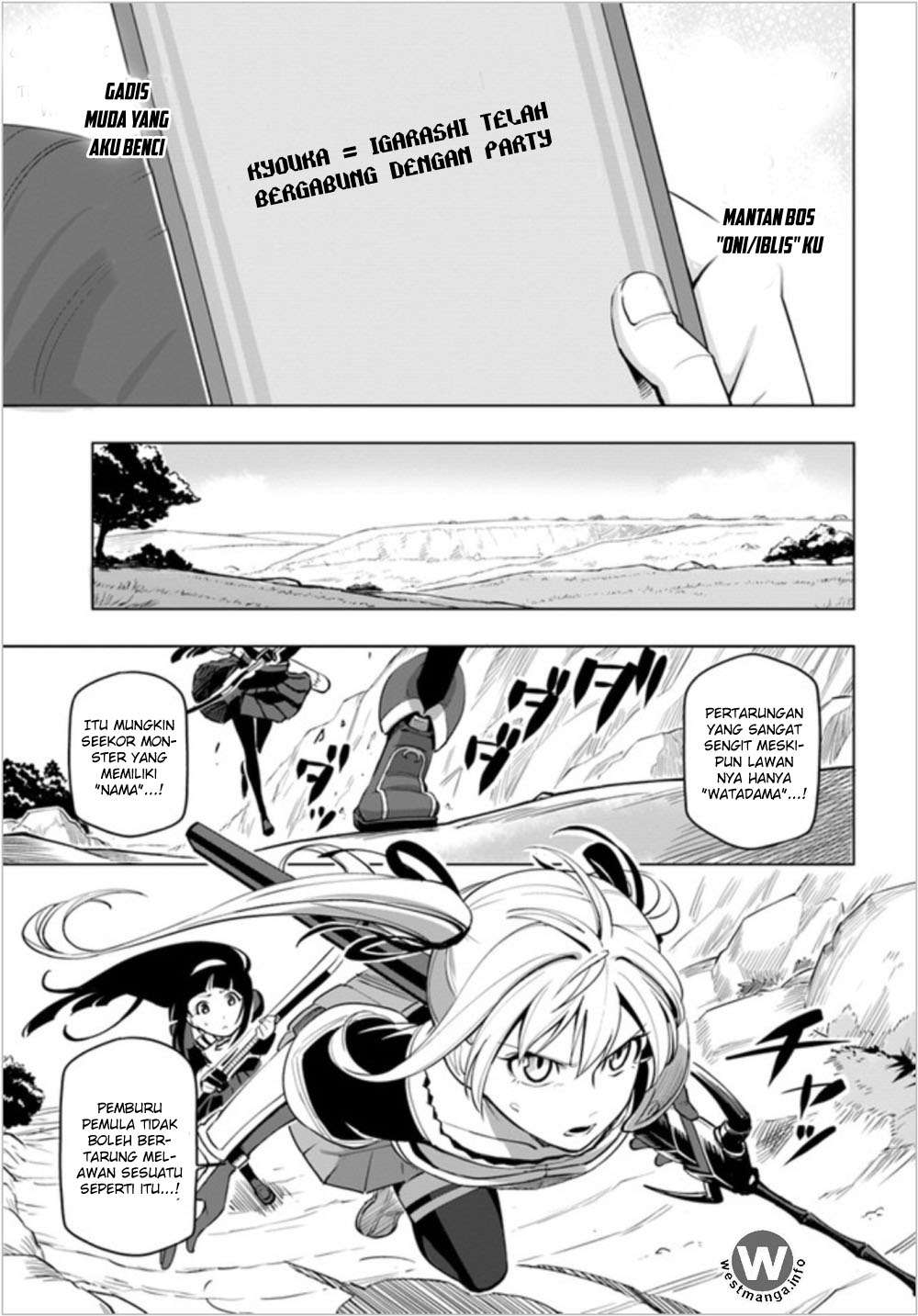 Sekai Saikyou no Kouei: Meikyuukoku no Shinjin Tansakusha Chapter 4 - halaman 22