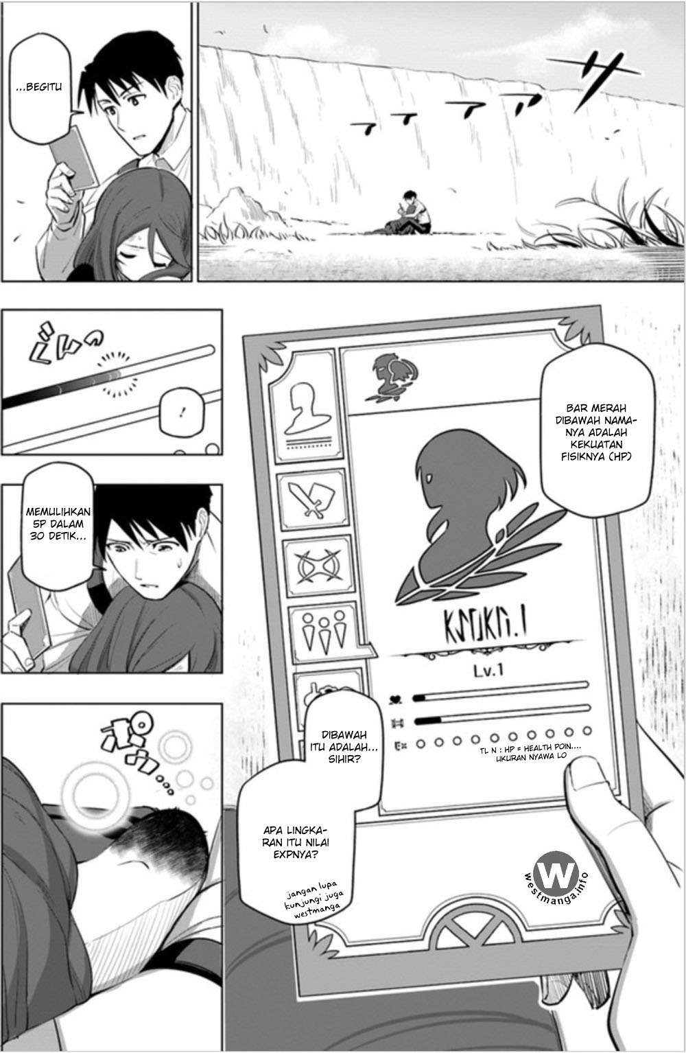 Sekai Saikyou no Kouei: Meikyuukoku no Shinjin Tansakusha Chapter 4 - halaman 25