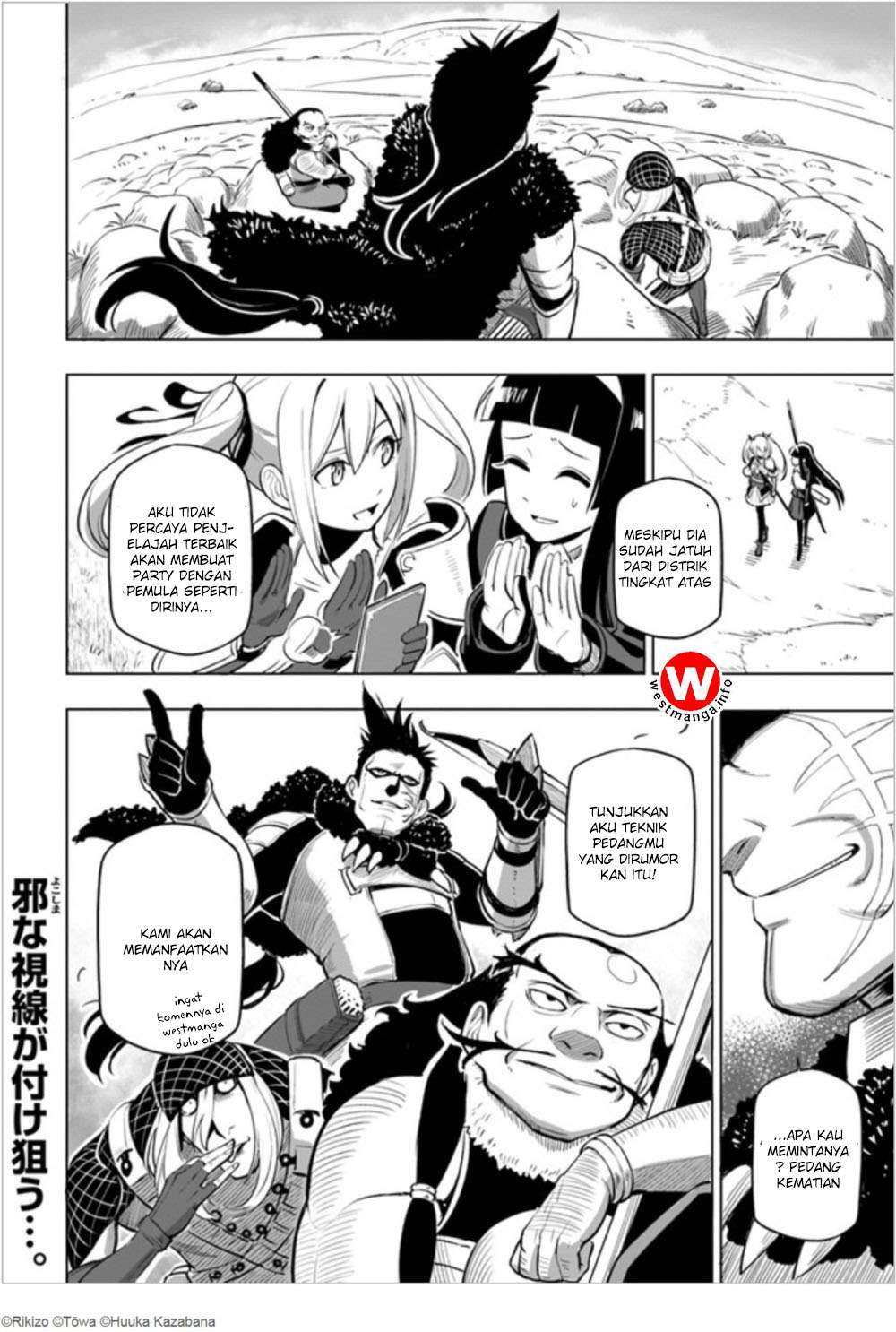 Sekai Saikyou no Kouei: Meikyuukoku no Shinjin Tansakusha Chapter 4 - halaman 33
