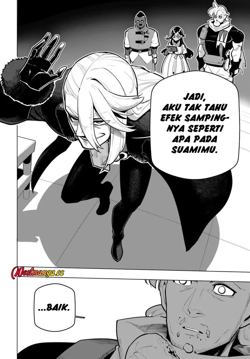 Sekai Saikyou no Kouei: Meikyuukoku no Shinjin Tansakusha Chapter 40 - halaman 16