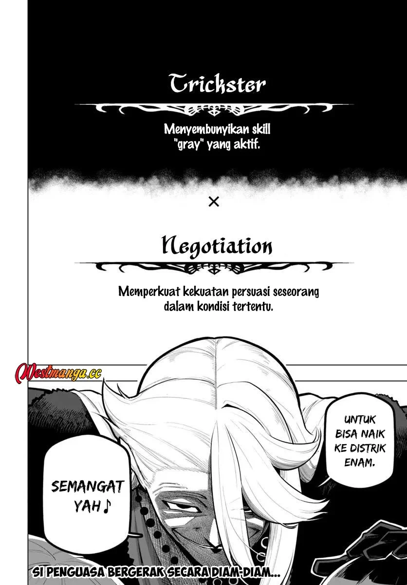 Sekai Saikyou no Kouei: Meikyuukoku no Shinjin Tansakusha Chapter 40 - halaman 20
