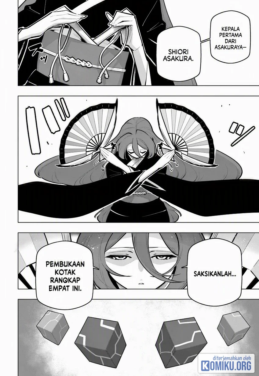 Sekai Saikyou no Kouei: Meikyuukoku no Shinjin Tansakusha Chapter 41 - halaman 10
