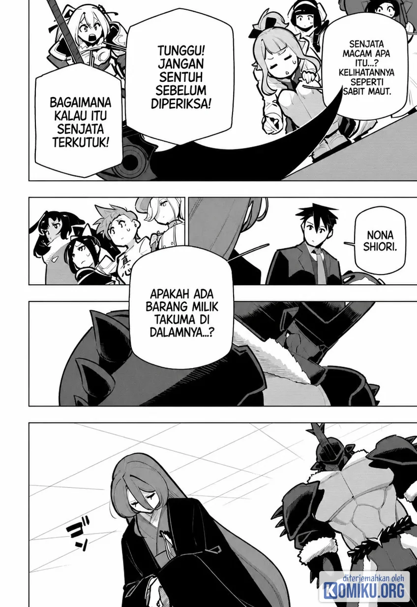 Sekai Saikyou no Kouei: Meikyuukoku no Shinjin Tansakusha Chapter 41 - halaman 18