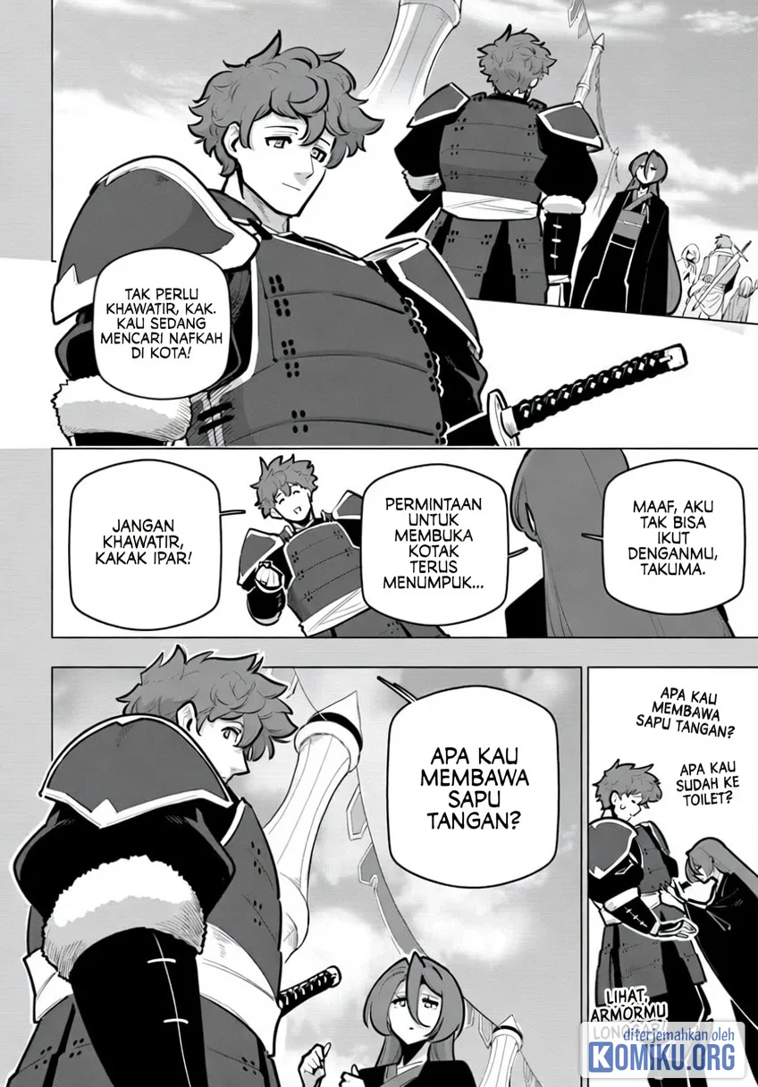 Sekai Saikyou no Kouei: Meikyuukoku no Shinjin Tansakusha Chapter 41 - halaman 20