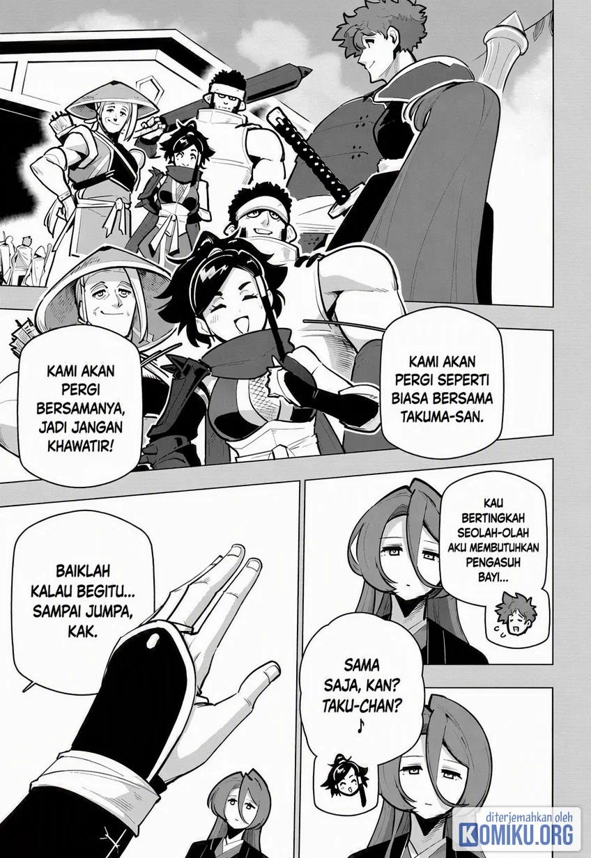 Sekai Saikyou no Kouei: Meikyuukoku no Shinjin Tansakusha Chapter 41 - halaman 21