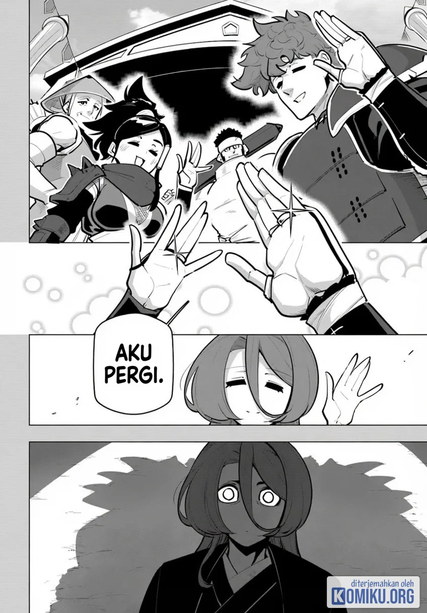 Sekai Saikyou no Kouei: Meikyuukoku no Shinjin Tansakusha Chapter 41 - halaman 22