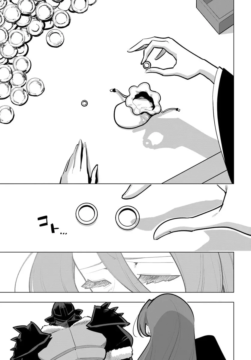 Sekai Saikyou no Kouei: Meikyuukoku no Shinjin Tansakusha Chapter 41 - halaman 25