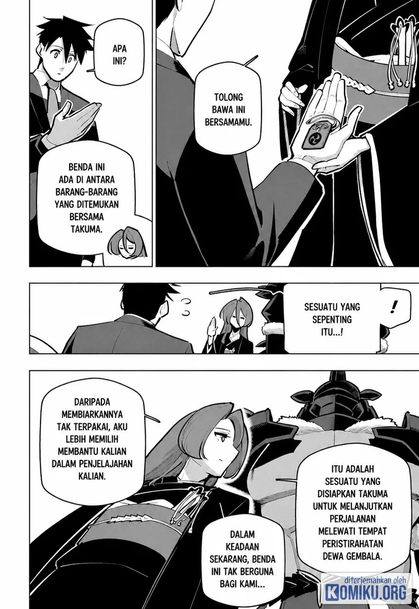 Sekai Saikyou no Kouei: Meikyuukoku no Shinjin Tansakusha Chapter 41 - halaman 28