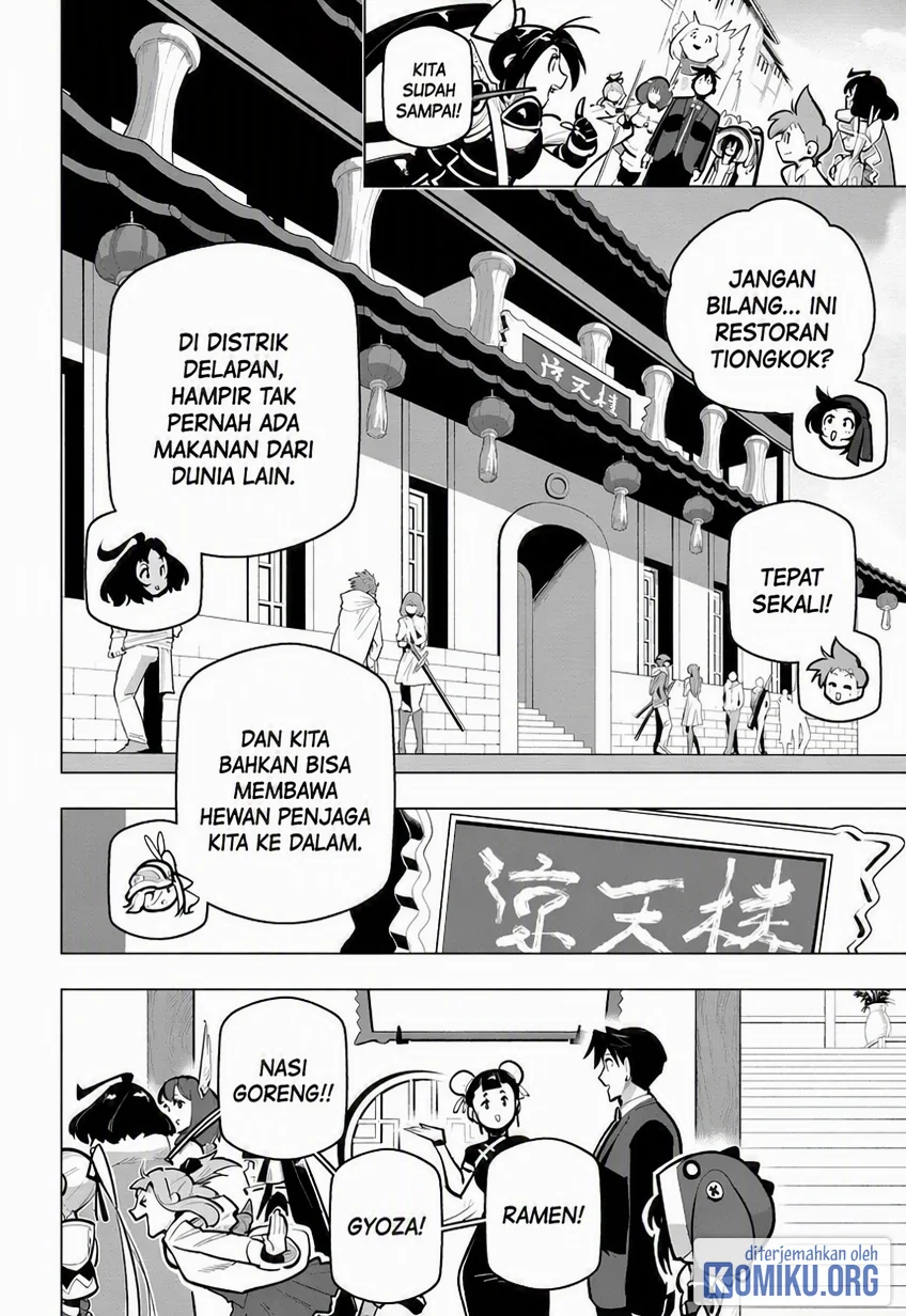 Sekai Saikyou no Kouei: Meikyuukoku no Shinjin Tansakusha Chapter 41 - halaman 34