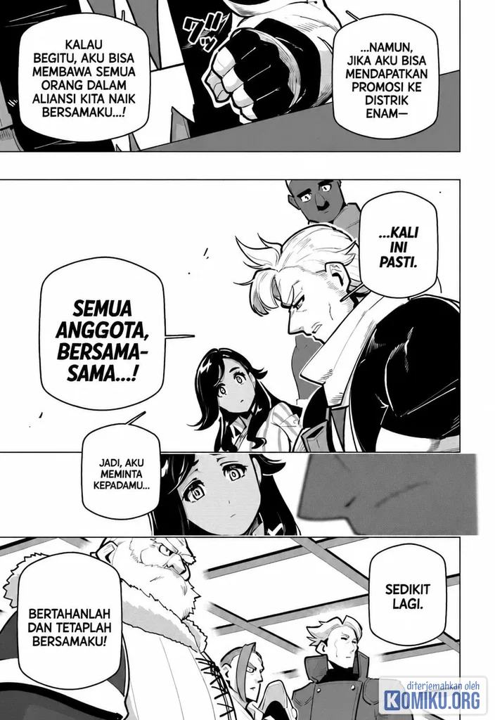Sekai Saikyou no Kouei: Meikyuukoku no Shinjin Tansakusha Chapter 41 - halaman 39