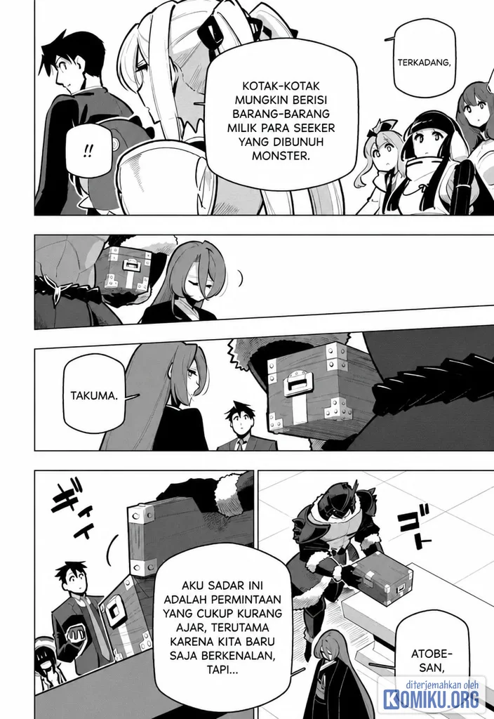 Sekai Saikyou no Kouei: Meikyuukoku no Shinjin Tansakusha Chapter 41 - halaman 4