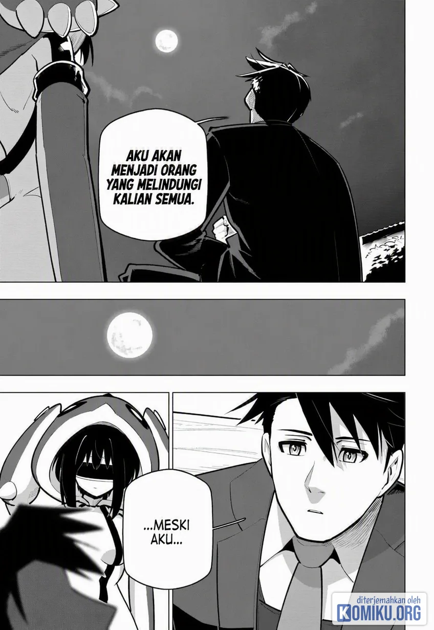 Sekai Saikyou no Kouei: Meikyuukoku no Shinjin Tansakusha Chapter 41 - halaman 45