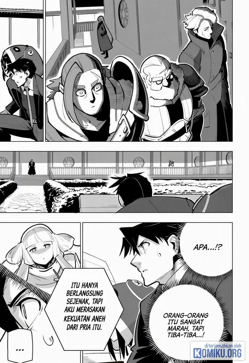 Sekai Saikyou no Kouei: Meikyuukoku no Shinjin Tansakusha Chapter 41 - halaman 49