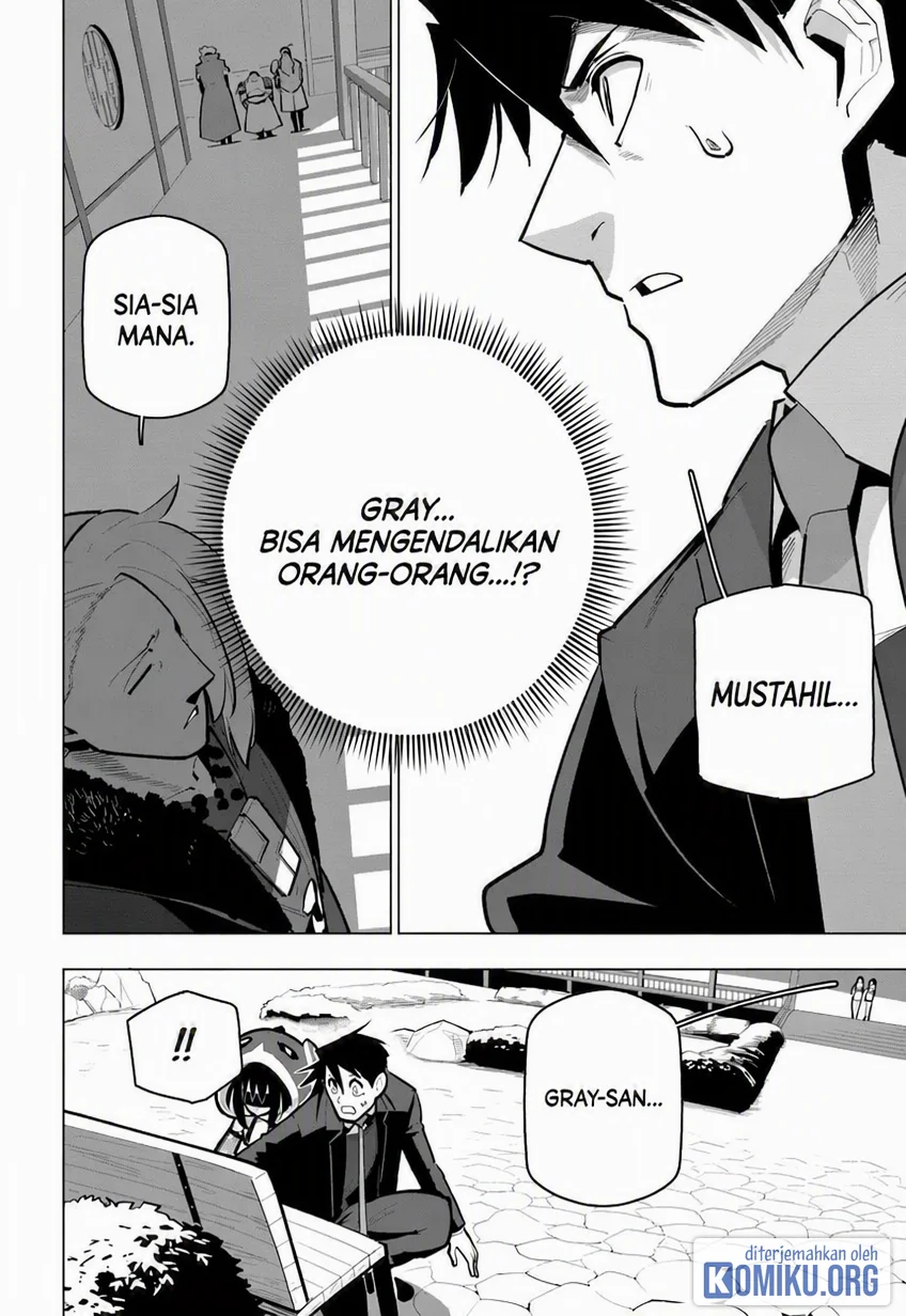 Sekai Saikyou no Kouei: Meikyuukoku no Shinjin Tansakusha Chapter 41 - halaman 50