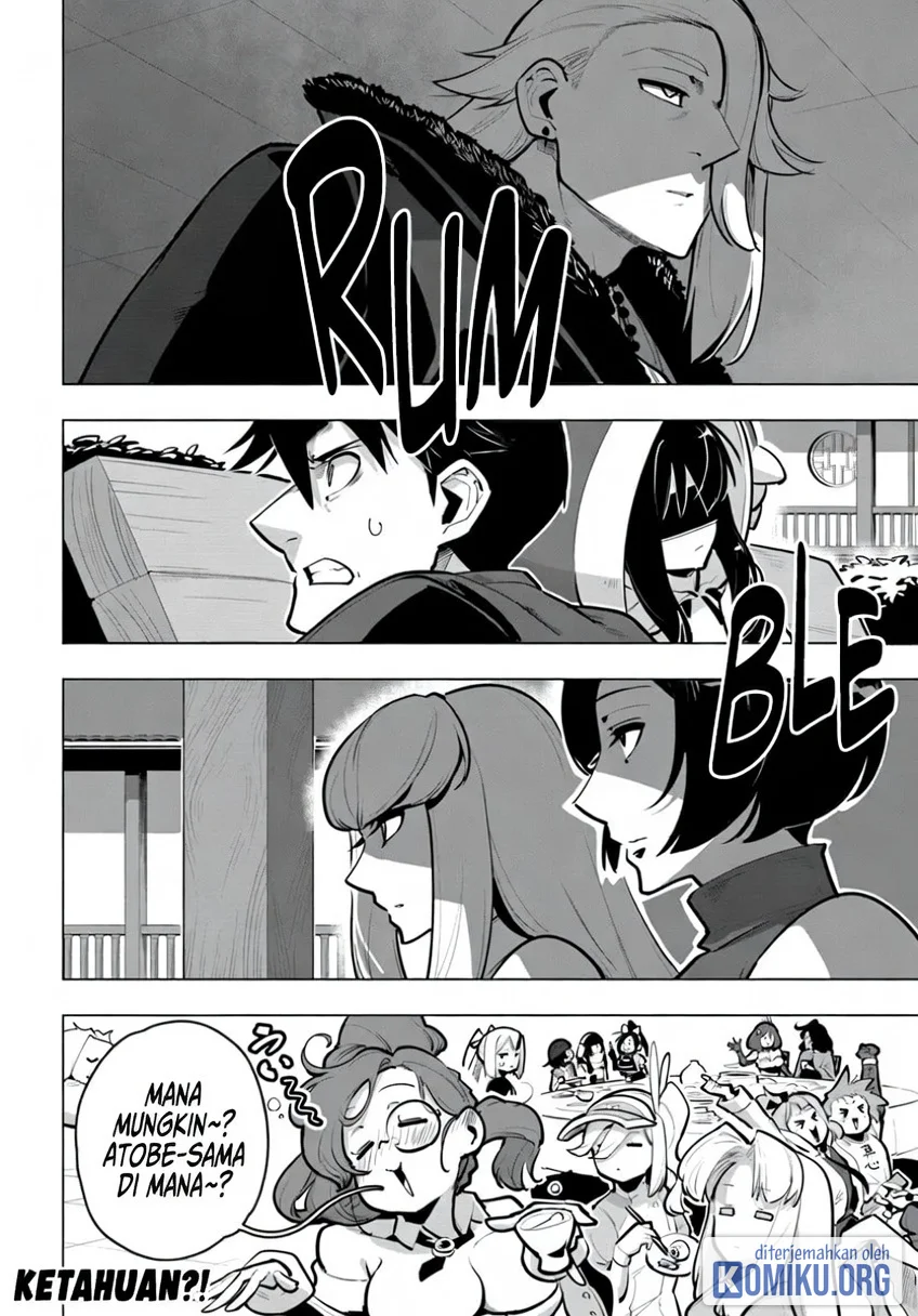 Sekai Saikyou no Kouei: Meikyuukoku no Shinjin Tansakusha Chapter 41 - halaman 52