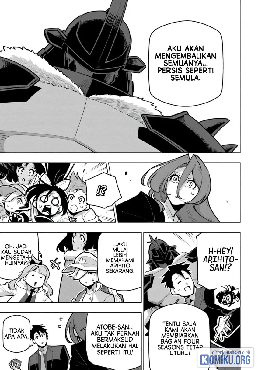Sekai Saikyou no Kouei: Meikyuukoku no Shinjin Tansakusha Chapter 41 - halaman 7