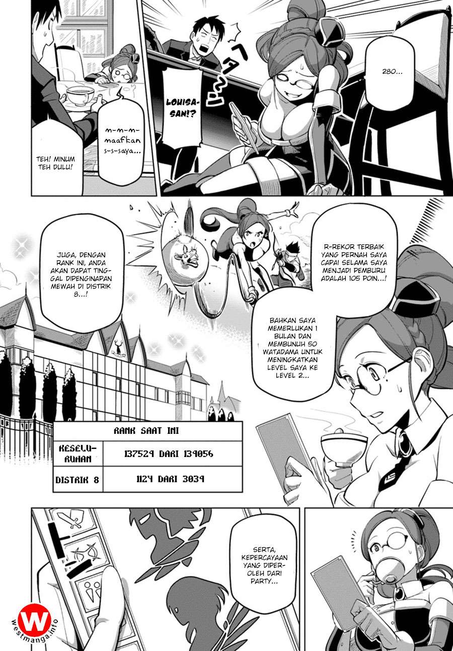 Sekai Saikyou no Kouei: Meikyuukoku no Shinjin Tansakusha Chapter 5 - halaman 11