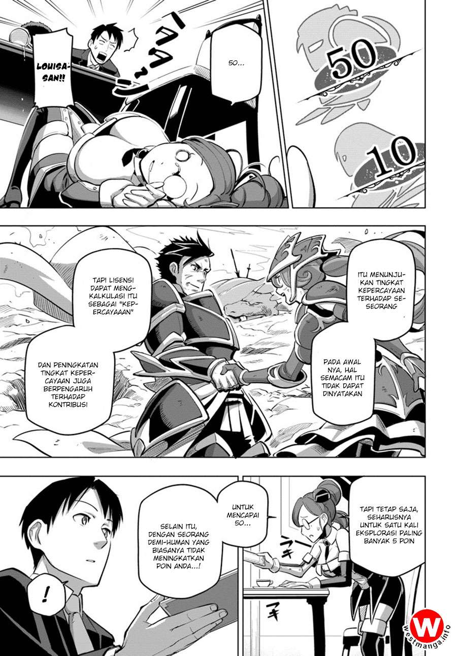 Sekai Saikyou no Kouei: Meikyuukoku no Shinjin Tansakusha Chapter 5 - halaman 12