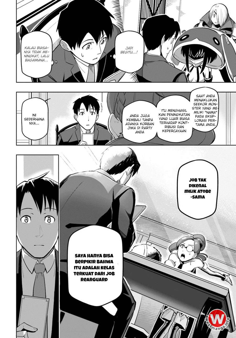 Sekai Saikyou no Kouei: Meikyuukoku no Shinjin Tansakusha Chapter 5 - halaman 13