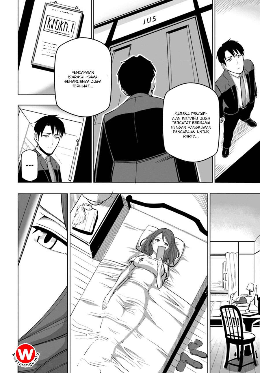 Sekai Saikyou no Kouei: Meikyuukoku no Shinjin Tansakusha Chapter 5 - halaman 15