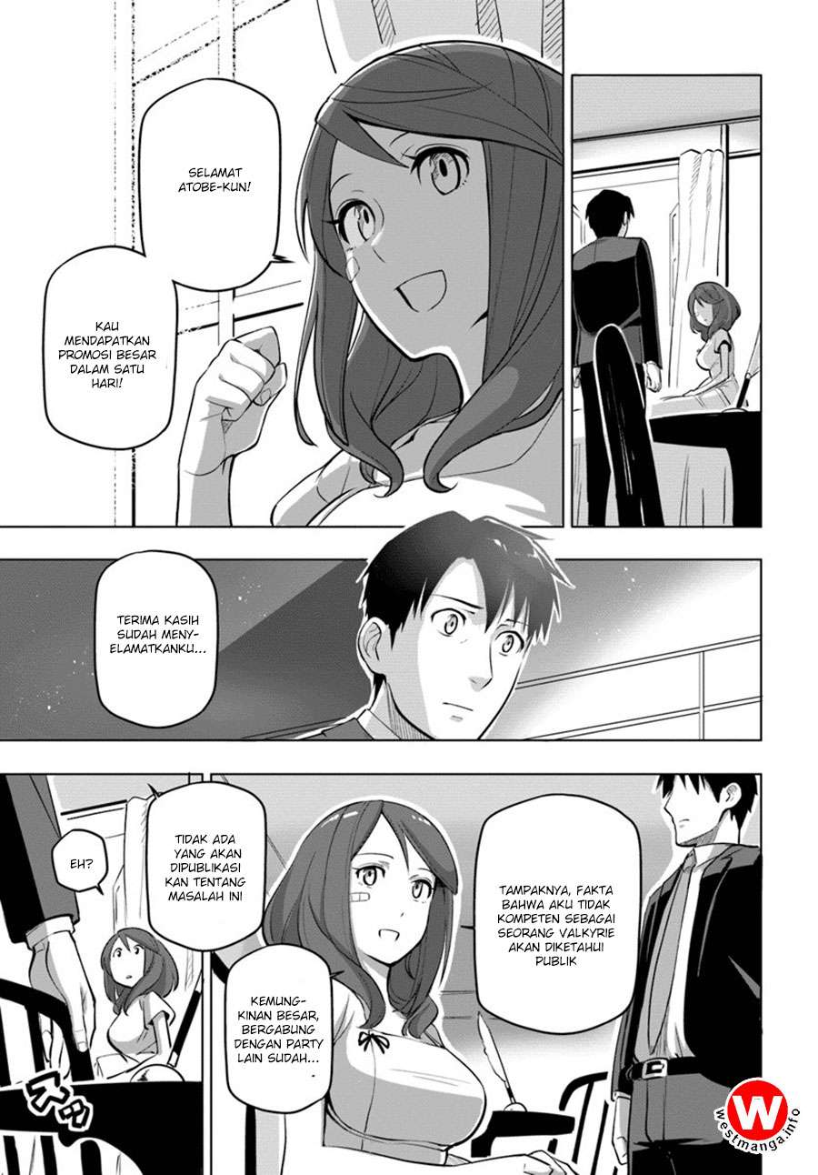 Sekai Saikyou no Kouei: Meikyuukoku no Shinjin Tansakusha Chapter 5 - halaman 18