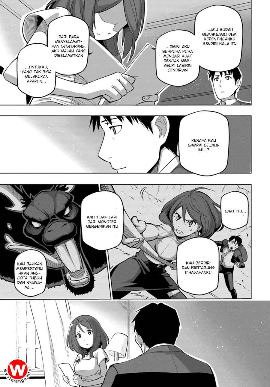 Sekai Saikyou no Kouei: Meikyuukoku no Shinjin Tansakusha Chapter 5 - halaman 20