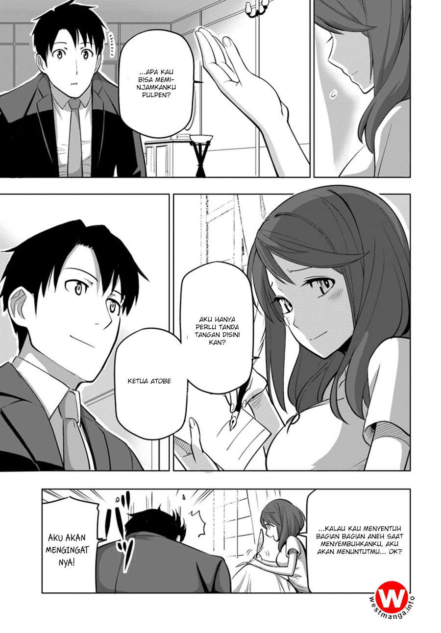 Sekai Saikyou no Kouei: Meikyuukoku no Shinjin Tansakusha Chapter 5 - halaman 22