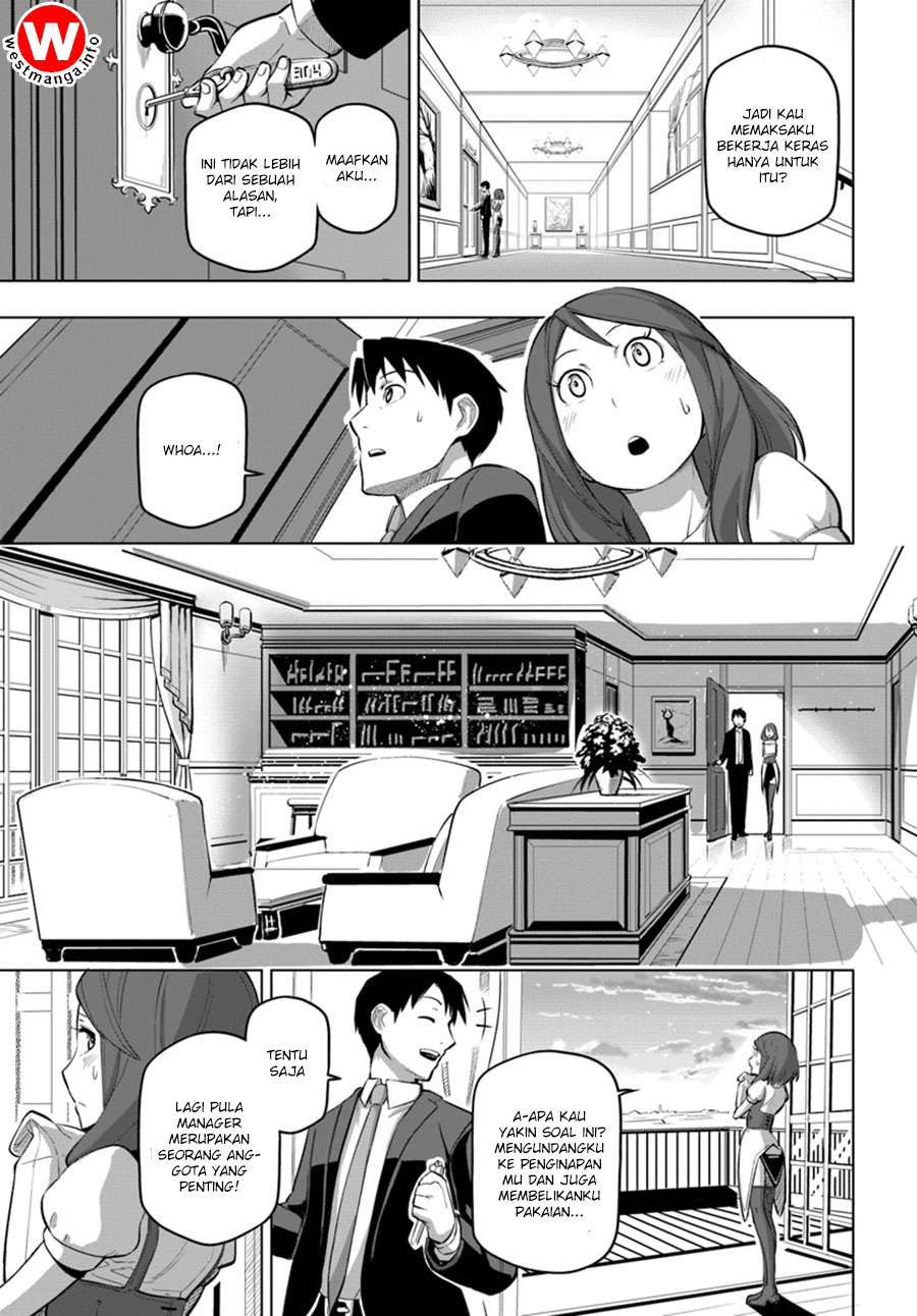 Sekai Saikyou no Kouei: Meikyuukoku no Shinjin Tansakusha Chapter 5 - halaman 24