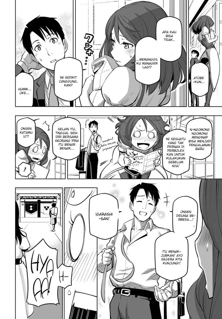Sekai Saikyou no Kouei: Meikyuukoku no Shinjin Tansakusha Chapter 5 - halaman 25