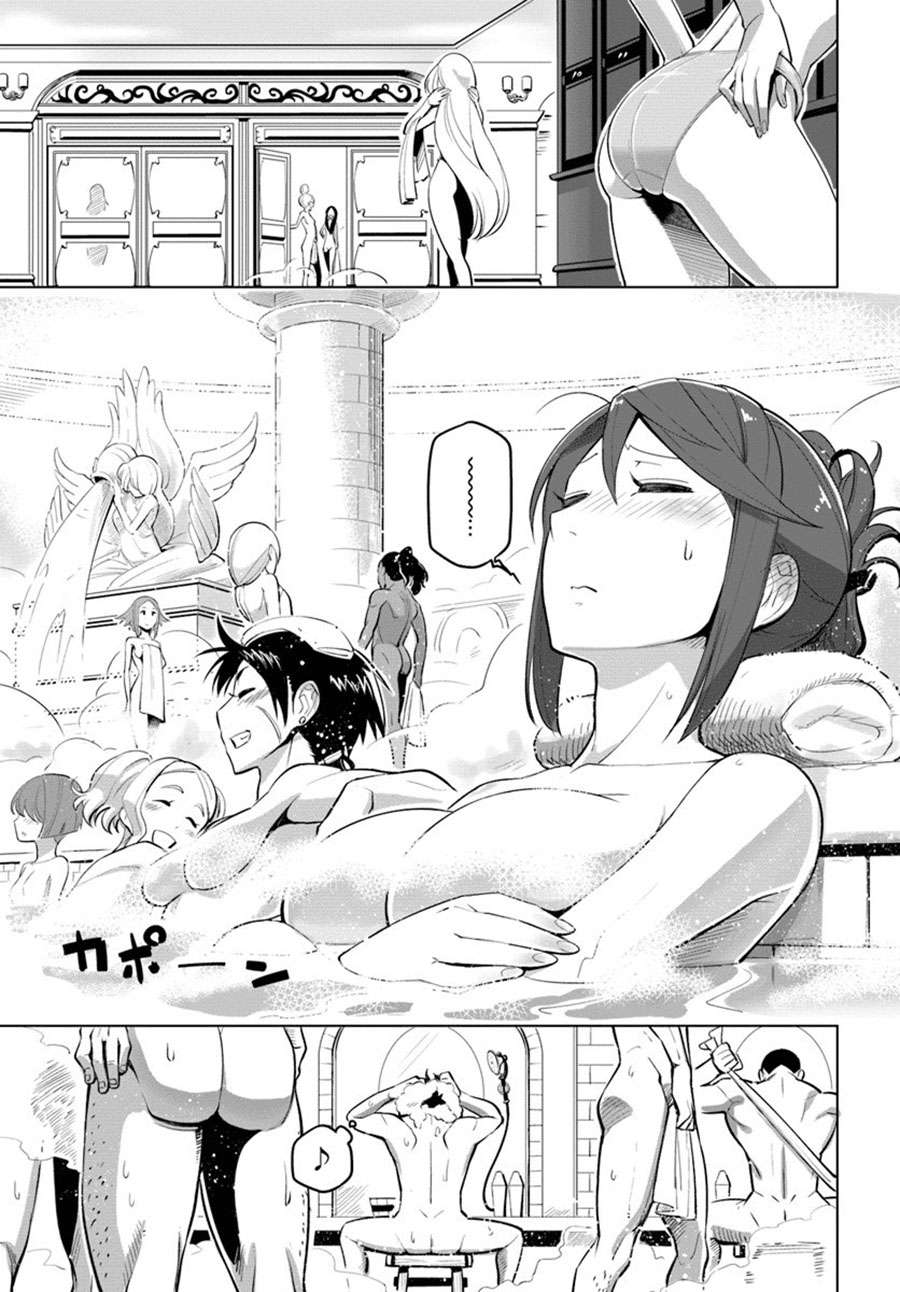 Sekai Saikyou no Kouei: Meikyuukoku no Shinjin Tansakusha Chapter 5 - halaman 26