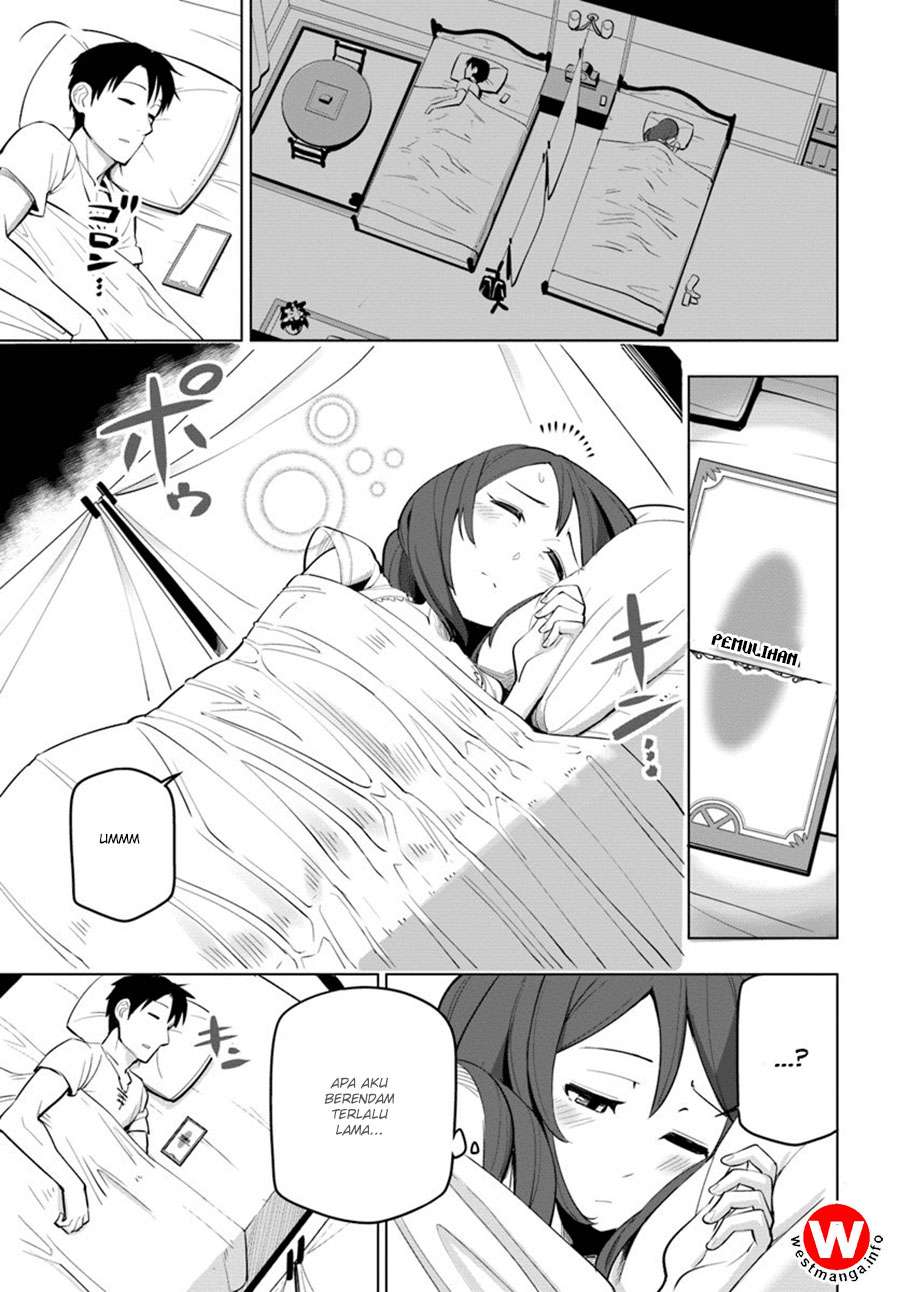 Sekai Saikyou no Kouei: Meikyuukoku no Shinjin Tansakusha Chapter 5 - halaman 28