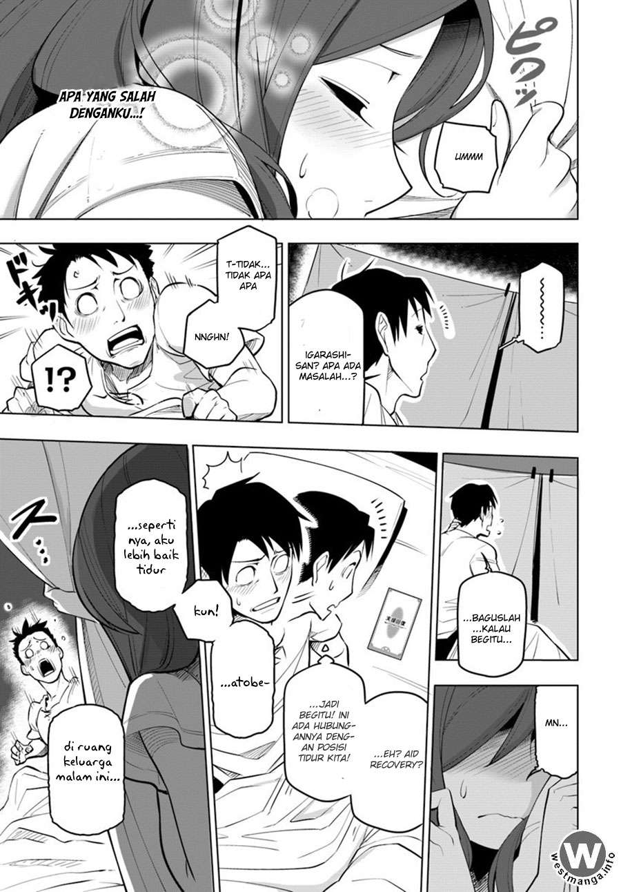 Sekai Saikyou no Kouei: Meikyuukoku no Shinjin Tansakusha Chapter 5 - halaman 30
