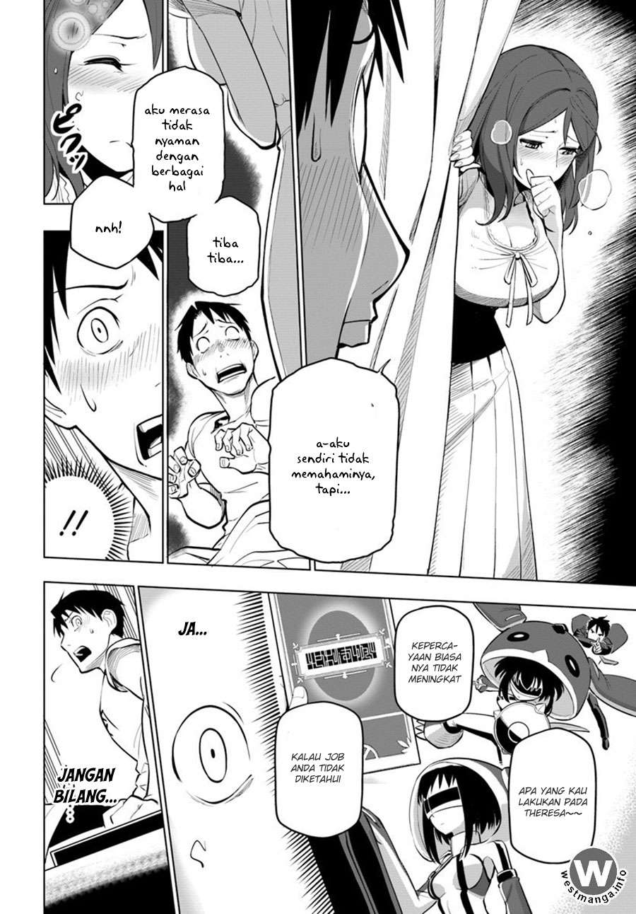 Sekai Saikyou no Kouei: Meikyuukoku no Shinjin Tansakusha Chapter 5 - halaman 31