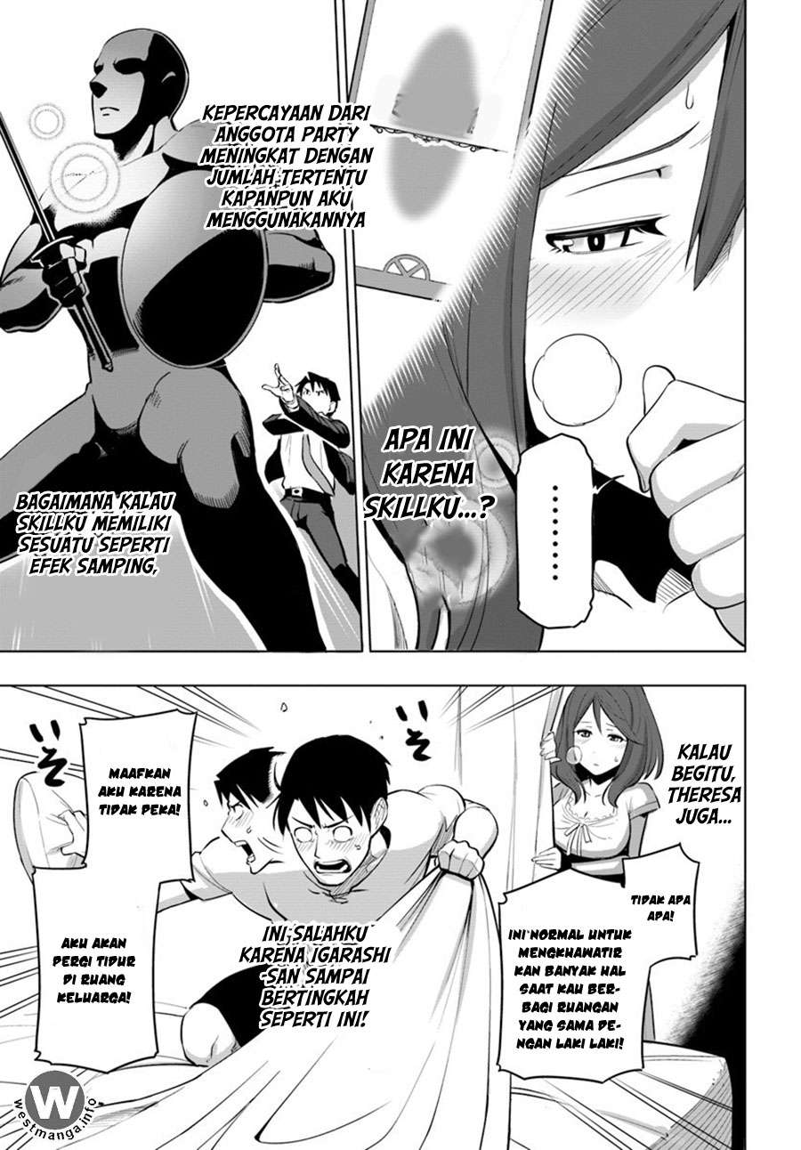Sekai Saikyou no Kouei: Meikyuukoku no Shinjin Tansakusha Chapter 5 - halaman 32