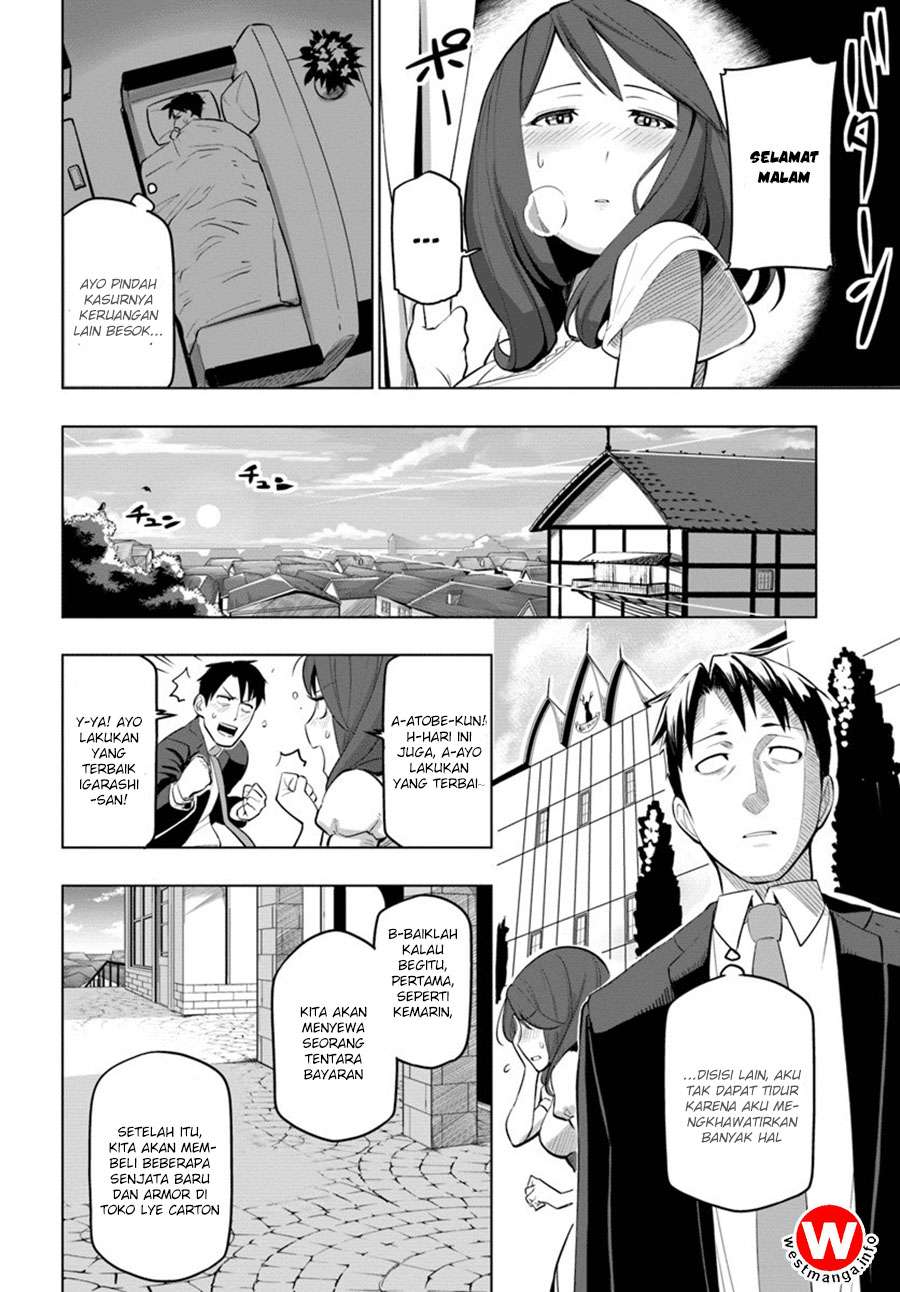 Sekai Saikyou no Kouei: Meikyuukoku no Shinjin Tansakusha Chapter 5 - halaman 33